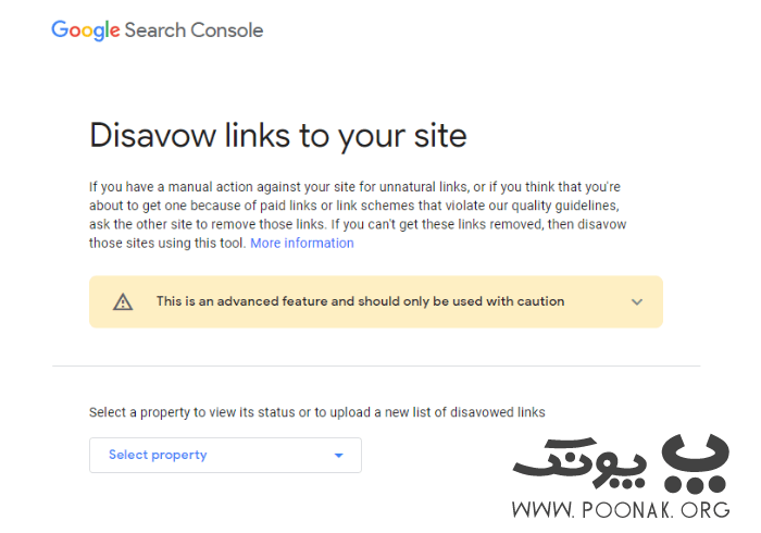 حذف بک لینک های بی کیفیت در Google Search Console