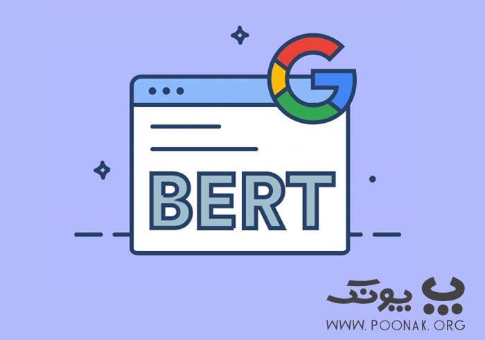 Google Bert Algorithm