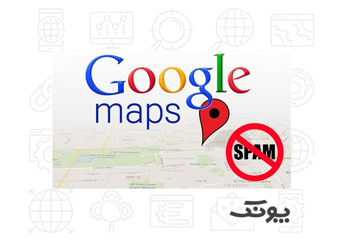 Google Map بیش از 100 میلیون ویرایش توهین آمیز را حذف کرد