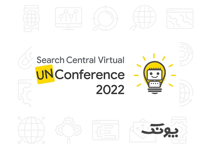 registration-google-search-central-virtual-unconference-in-march-2022
